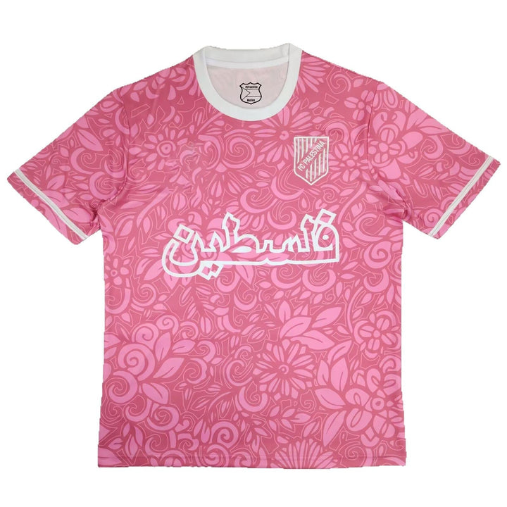 Palestine Pride Jersey